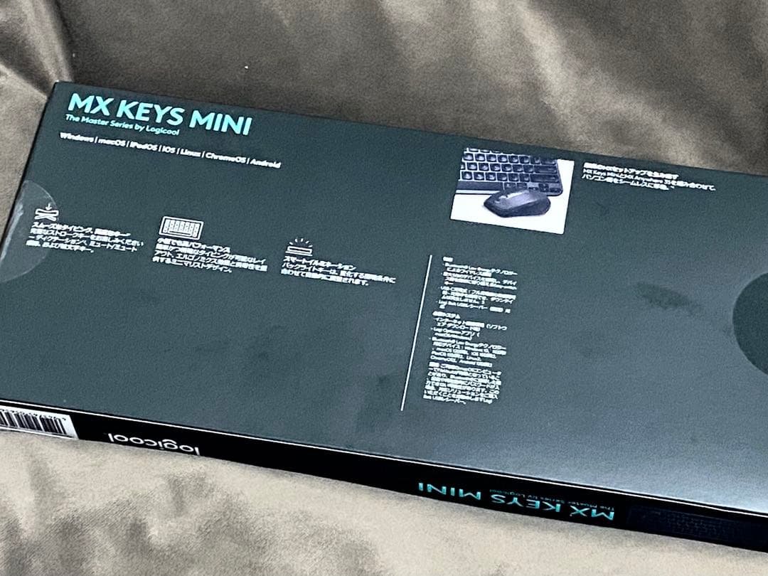 新品未使用 logicool MX KEYS MINI KX700GR