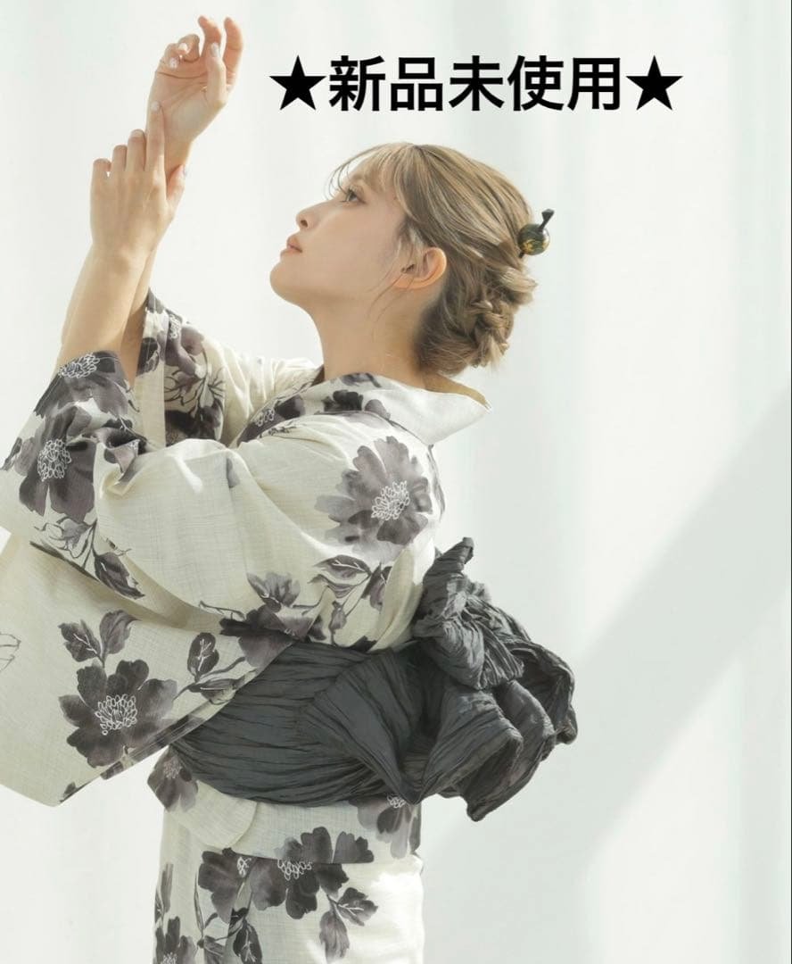 【新品未使用】　DITA 京の水墨画 ⭐︎浴衣5点セット⭐︎