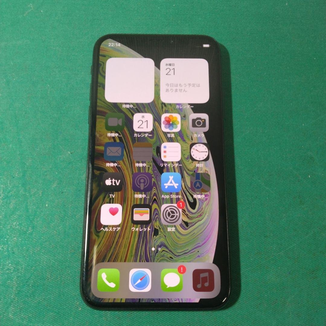 Apple iPhone Xs 64GB MTAW2J/A 74％ ジャンク