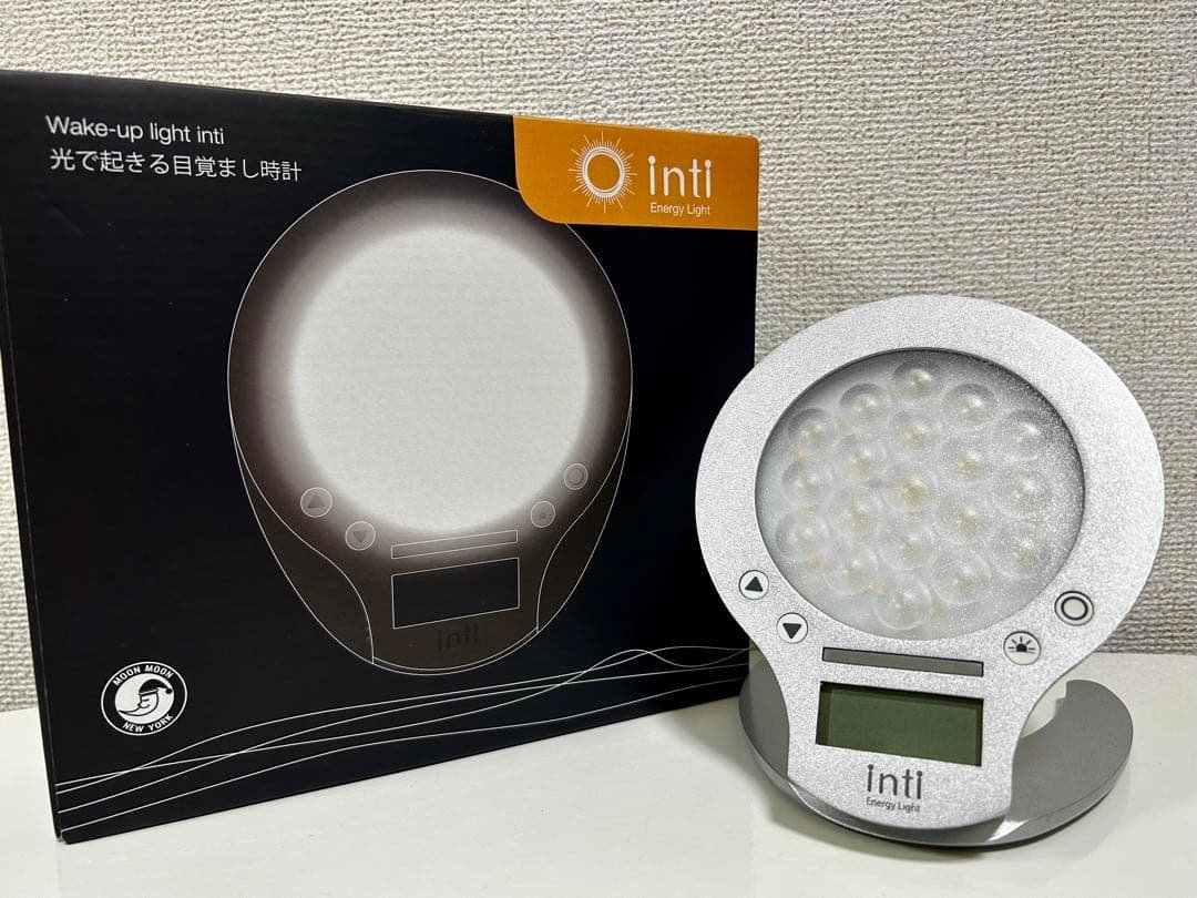 Inti4 Wake-up light 光で起きる目覚まし時計　シルバー