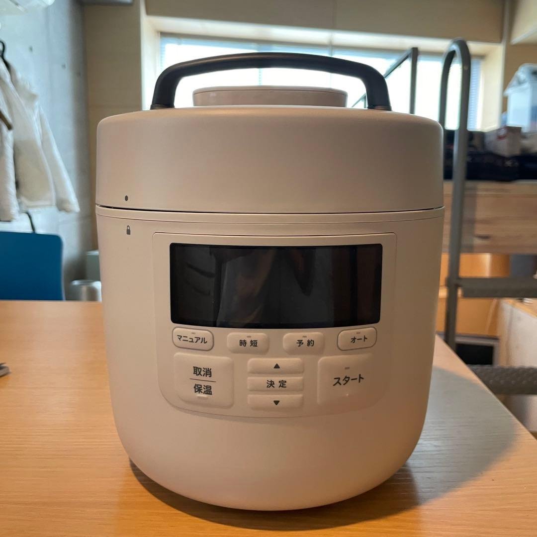 Siroca 電気圧力鍋 SP-2DP251 おうちシェフ PRO