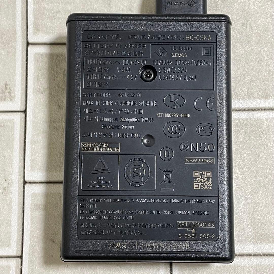 【動作品】SONY Cyber-shot DSC-W190 オマケ付き