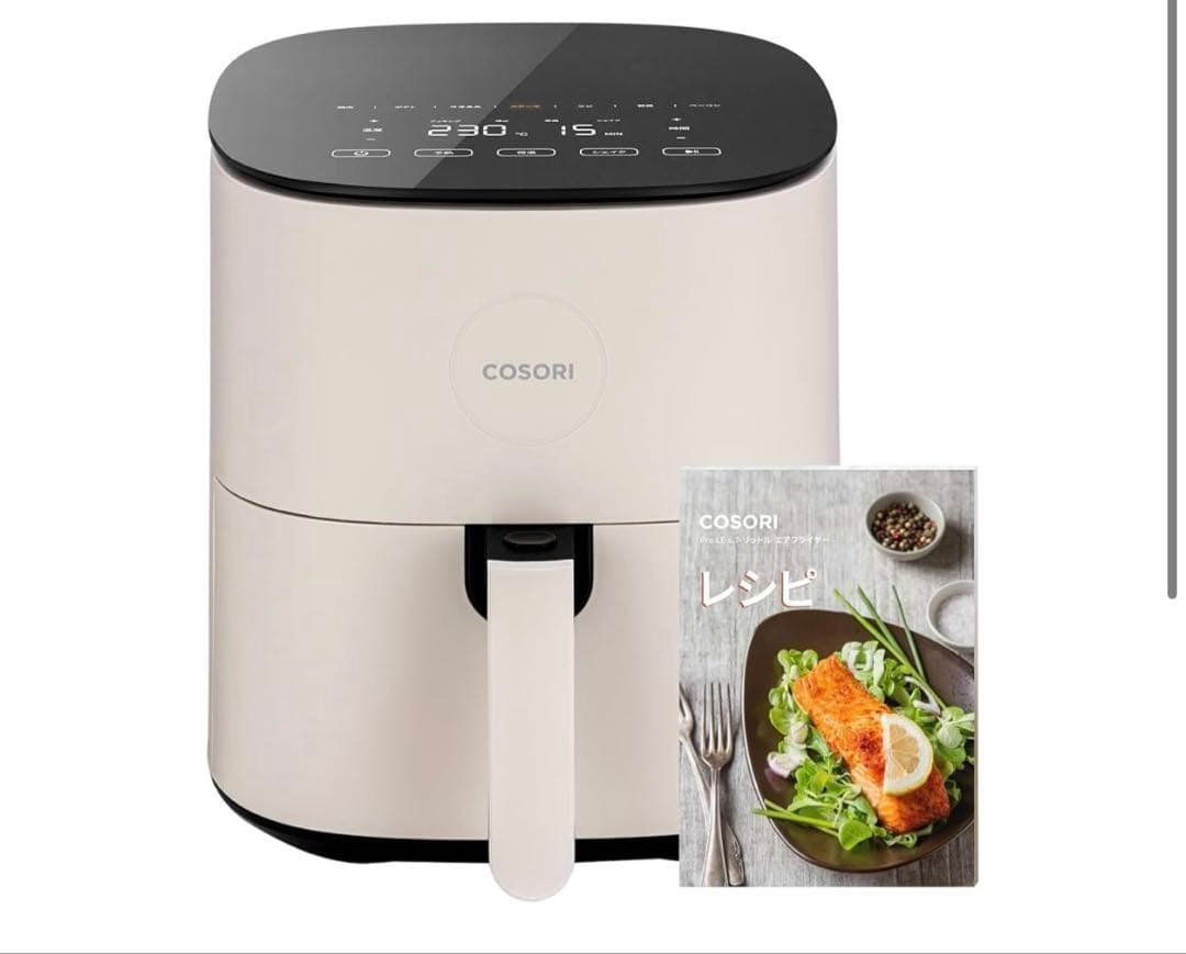 COSORI ノンフライヤー 4.7L 大容量 家庭用 電気 エアフライヤー