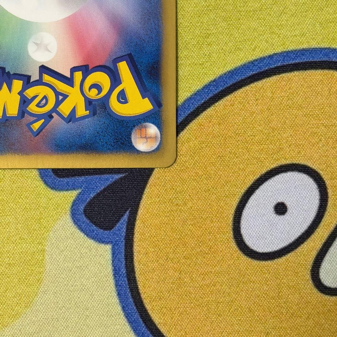 【ポケカ】シェイミEX　SR　シャイニーコレクション