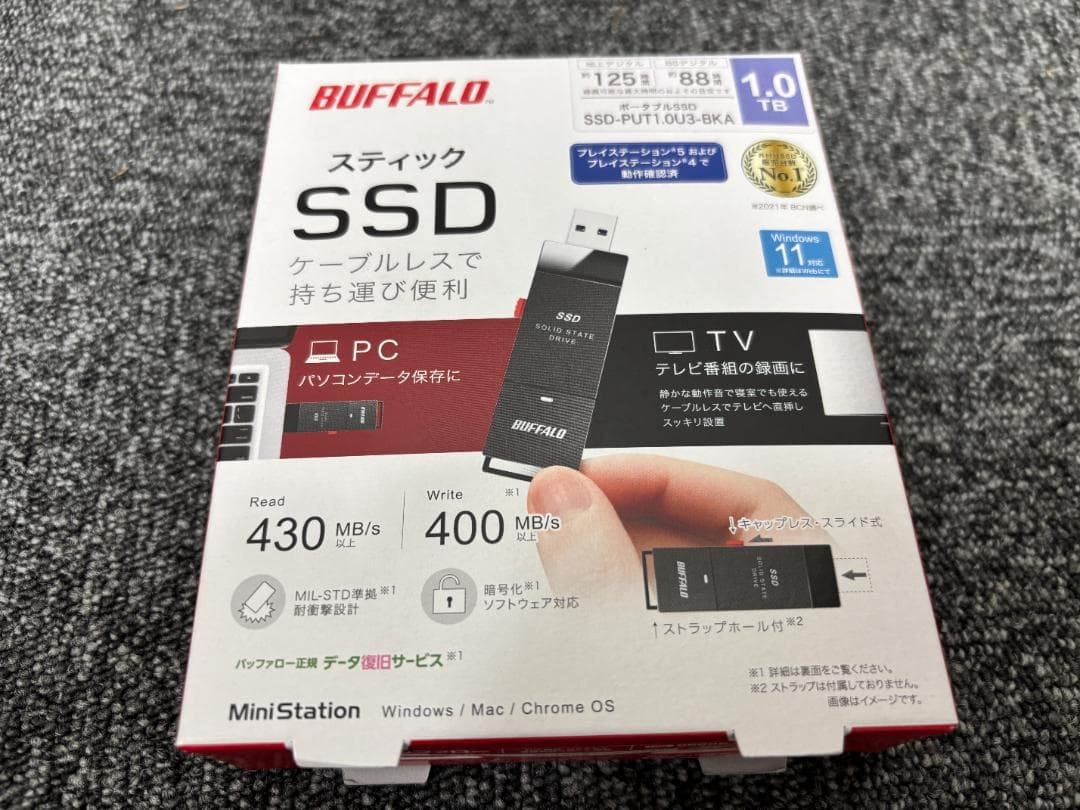 【新品未使用】BUFFALO ポータブルSSD 1TB