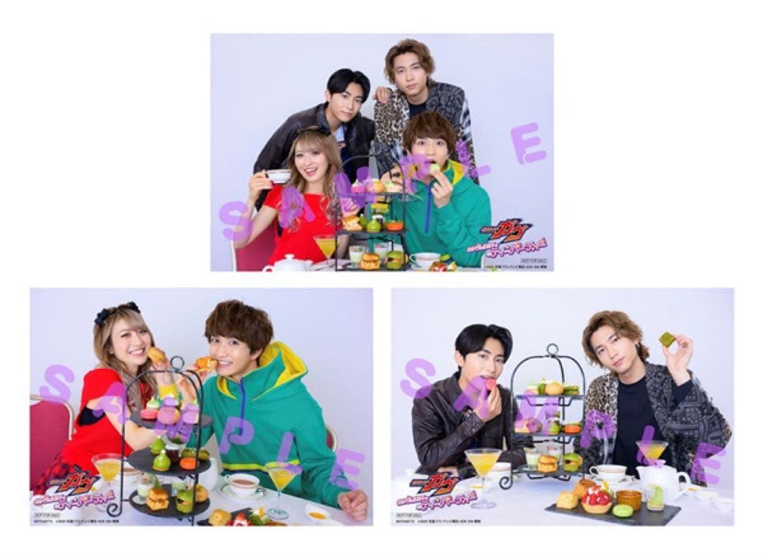 Y*︎様 仮面ライダーガヴ ブロマイド 生写真 ガヴ TEA Blu-ray 限