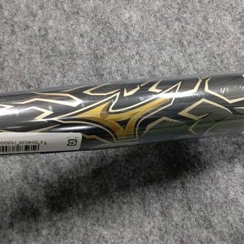ミズノ ビヨンドマックス ギガキング