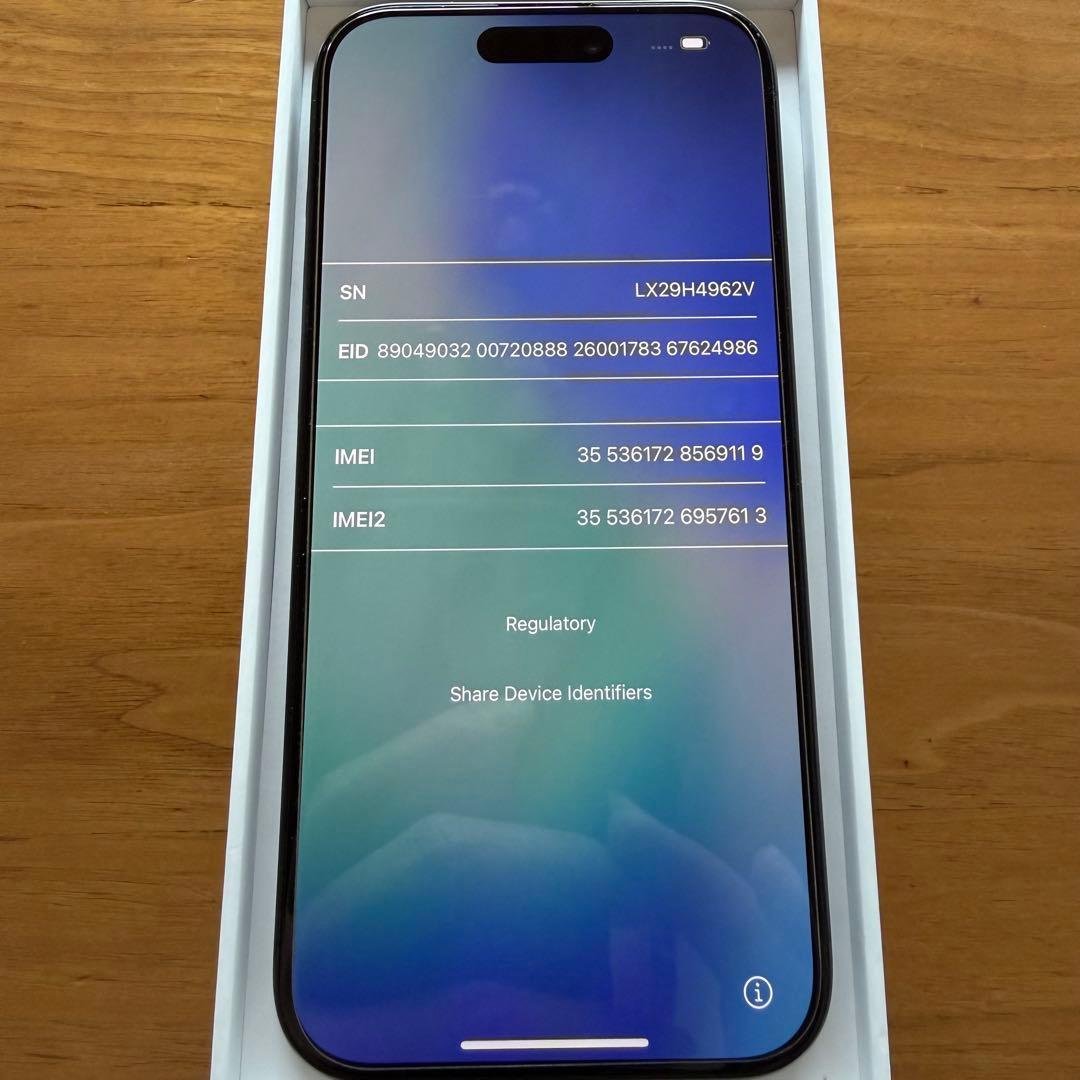 【美品】iPhone15Pro