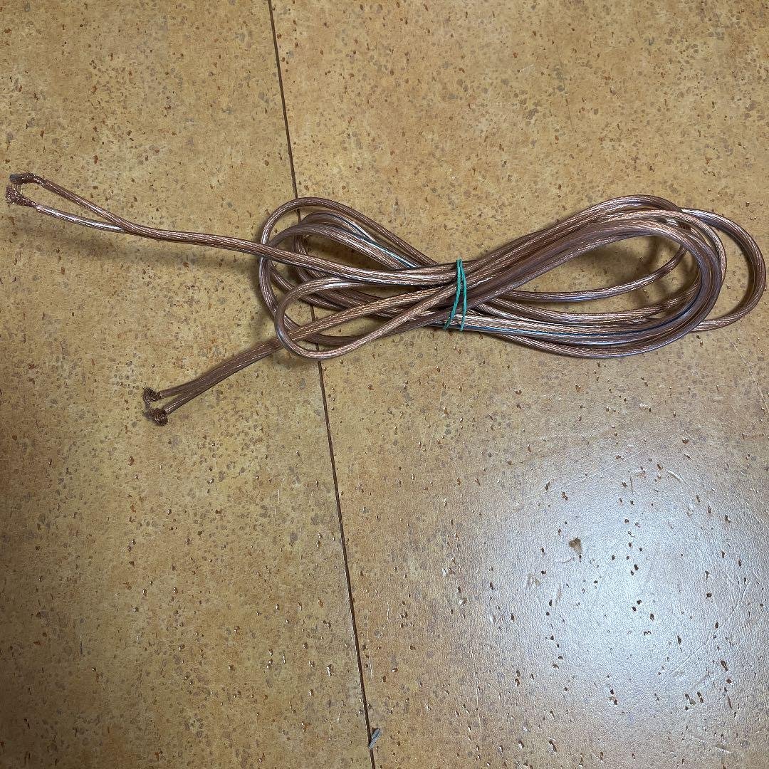 スピーカー・ウーファー BOSE VCS-10