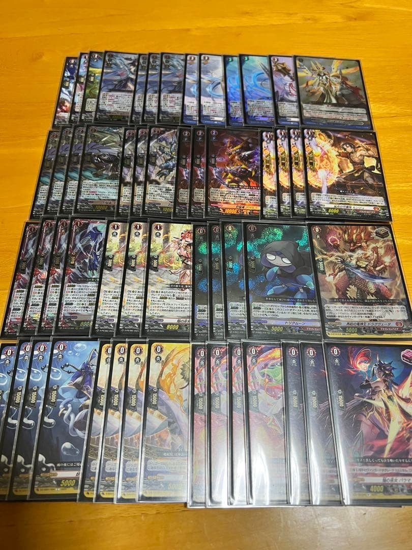 バヴサーガラ　デッキ　パーツ付き