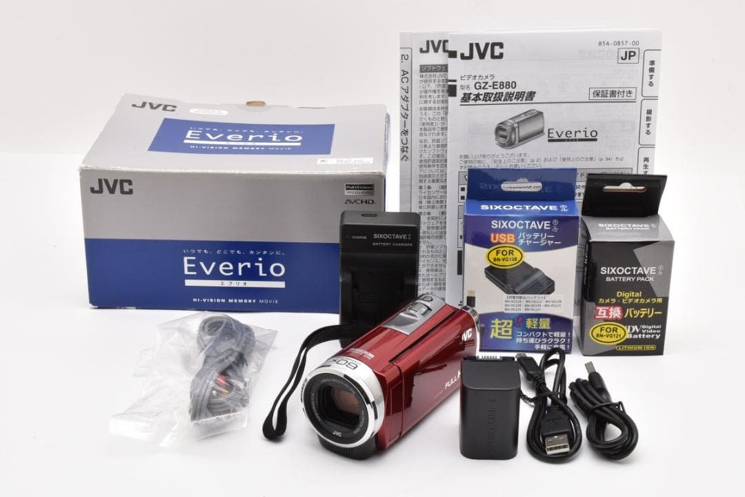 JVC Everio GZ-E880 RED ハンディカメラ