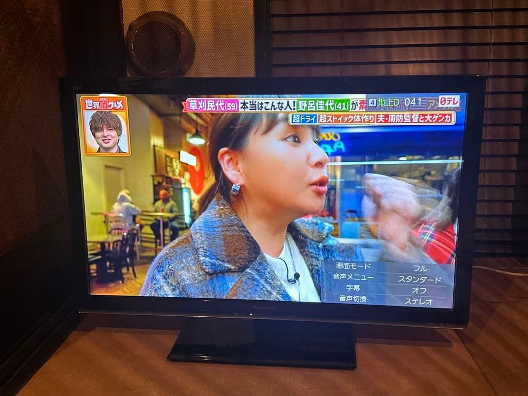 テレビ Panasonic SMART VIERA TH-L32X50