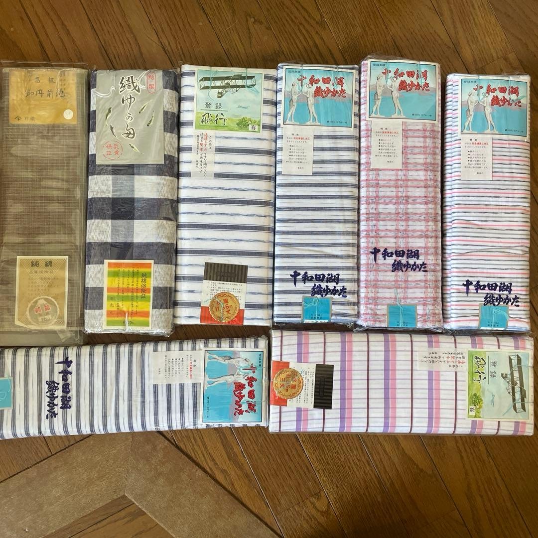 未使用　青森県十和田湖織浴衣　他　浴衣 反物　リメイク用　まとめ売り8反セット