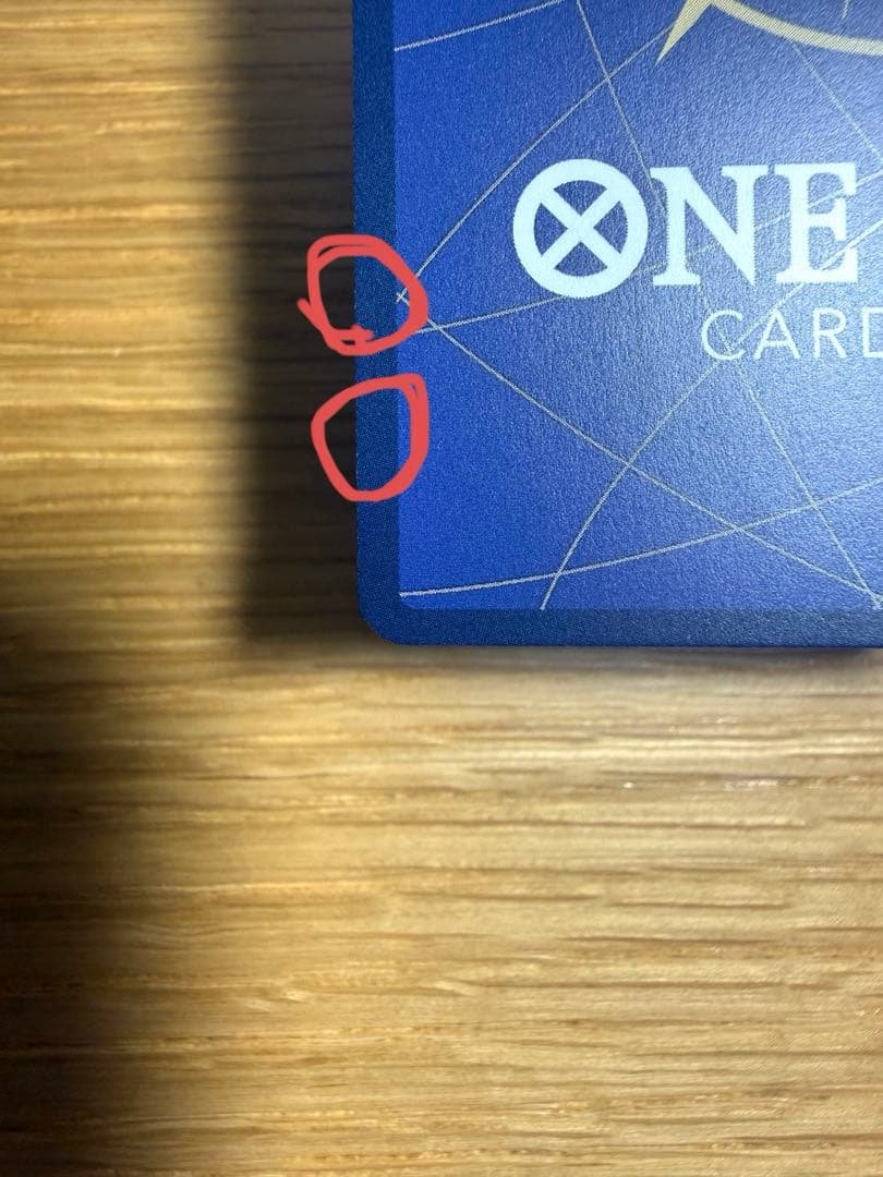 ミホーク　コミパラ　ワンピースカード