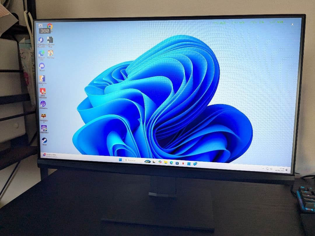 MSI モニター 380hz