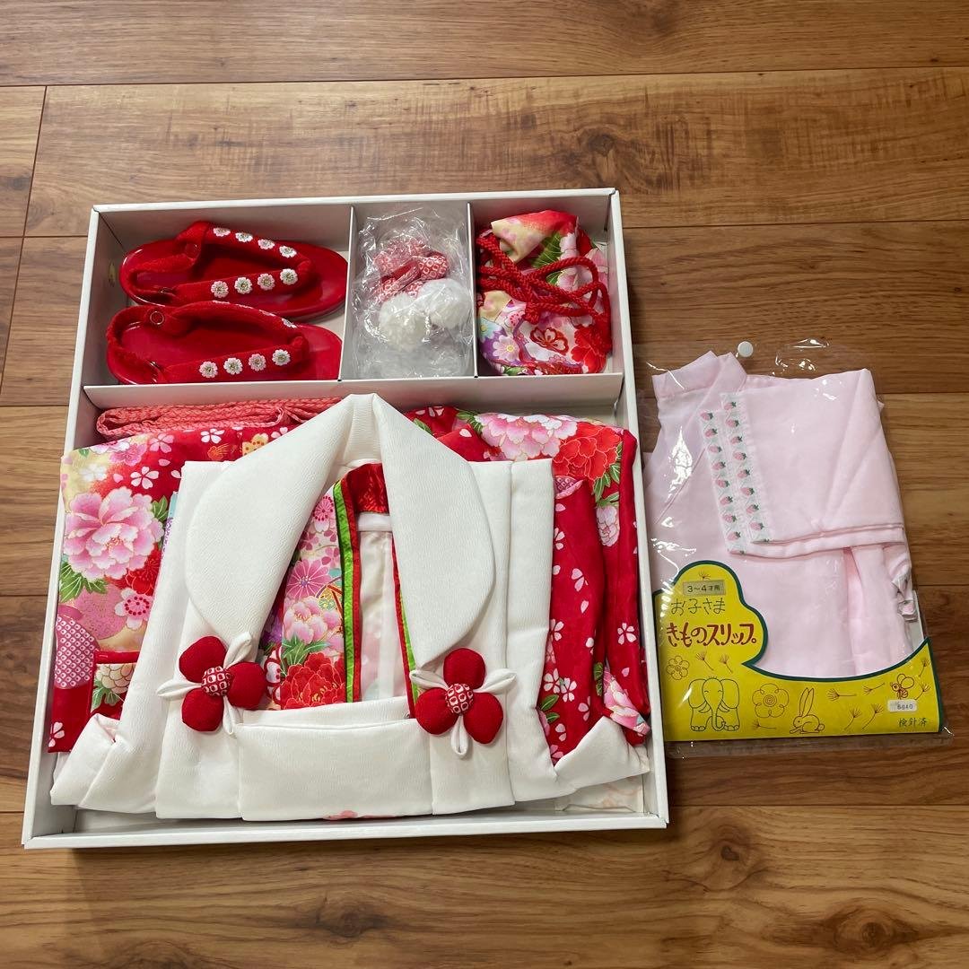 七五三　女の子　着物セット　3歳