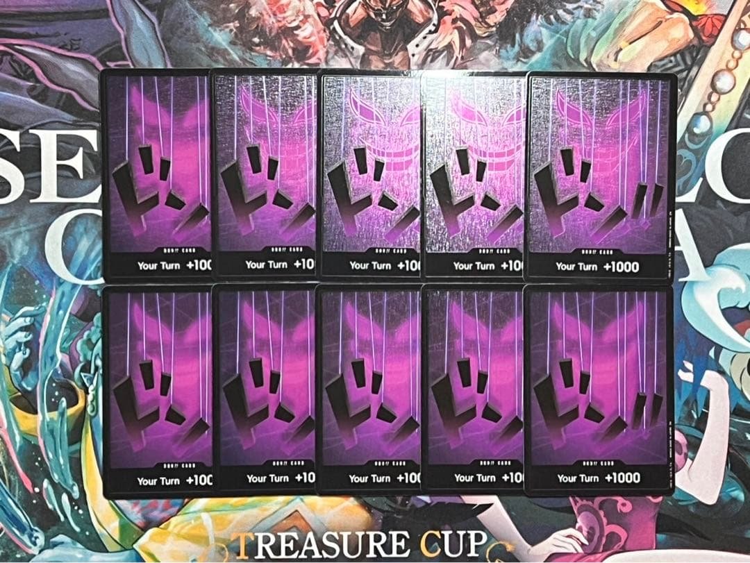 【ワンピースカードゲーム】英語版　ドフラミンゴ　ドンカード　10枚セット