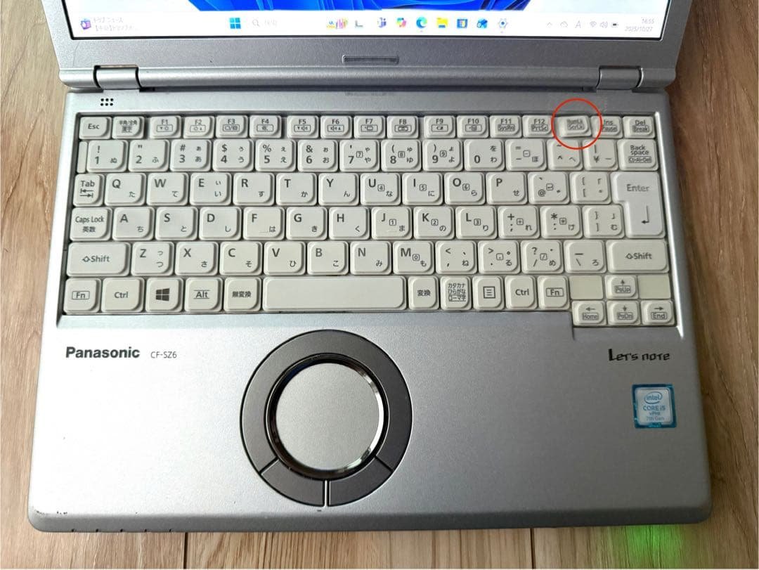 Win11&Office2021搭載！軽量849g！ CF-SZ6RDYVS