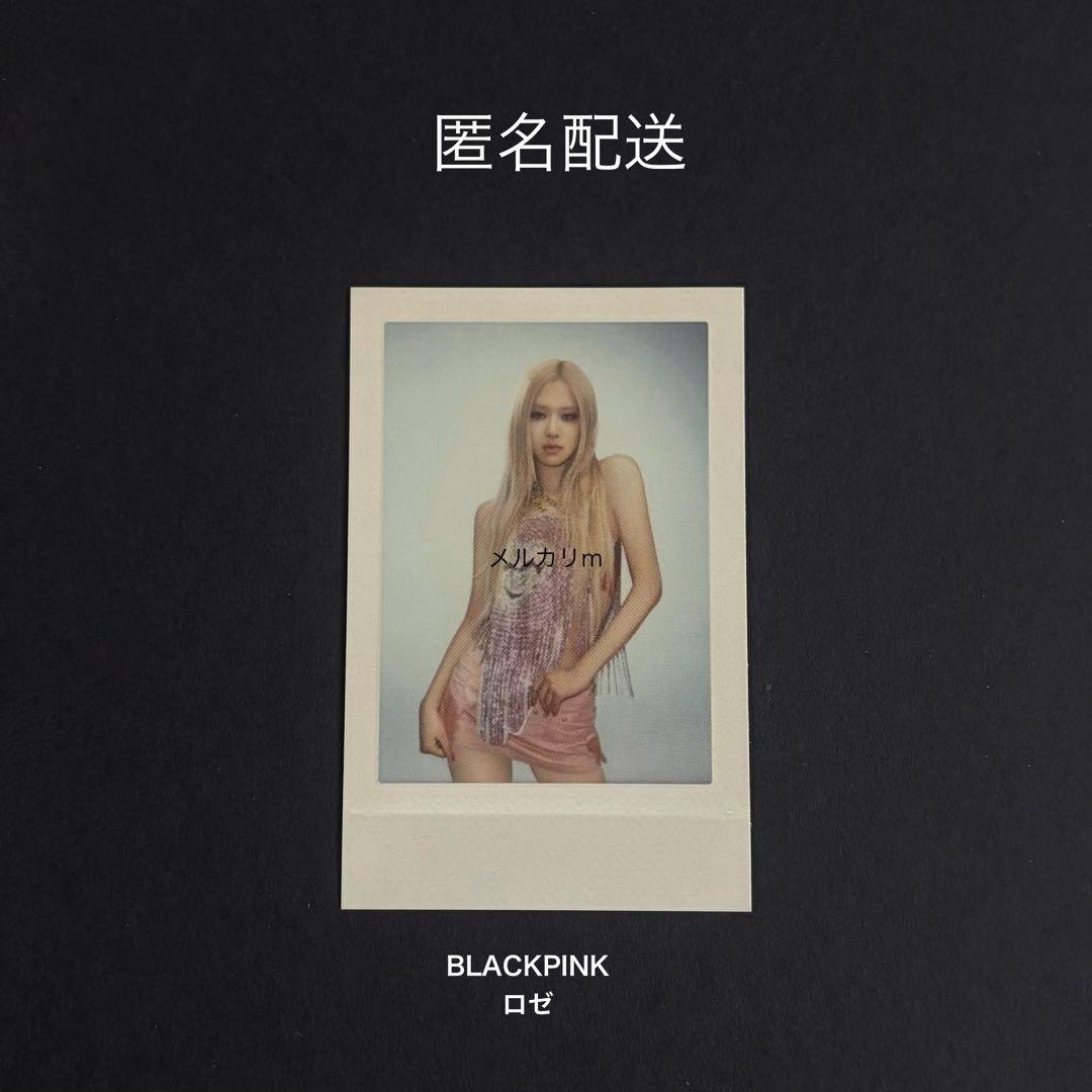 BLACKPINK BORNPINK ロゼ ROSE チェキ風トレカ