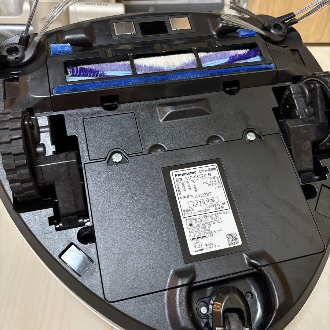 【最終値下げ】PanasonicMC-RS520ロボット掃除機 RULO ルーロ