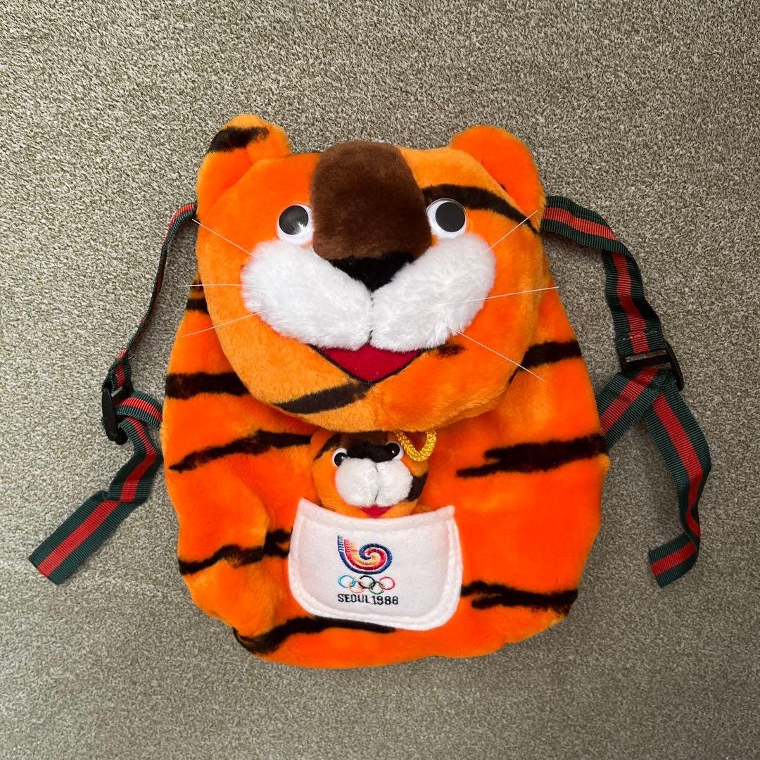 韓国ソウルオリンピック　ホドリ　リュック