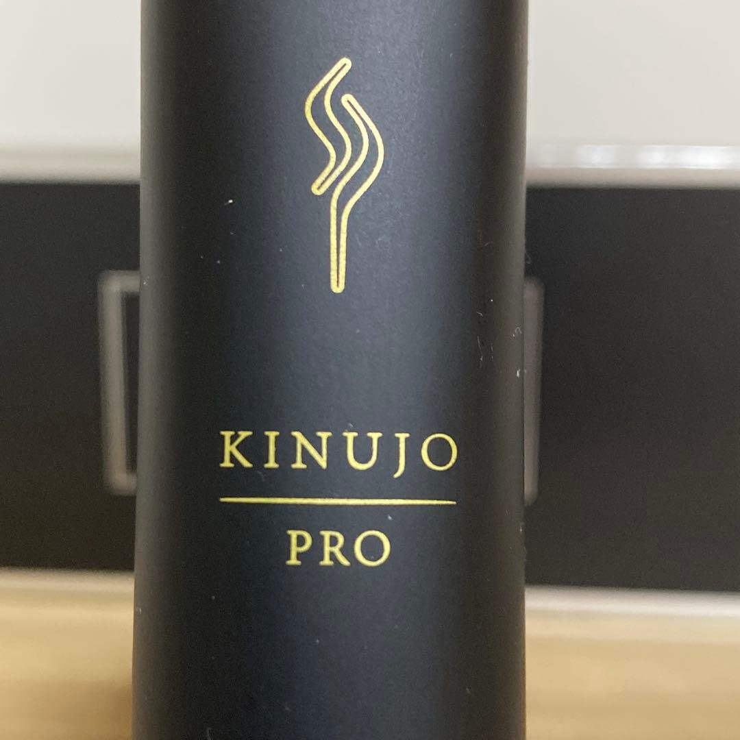 【美品】絹女 キヌージョ プロストレートアイロン