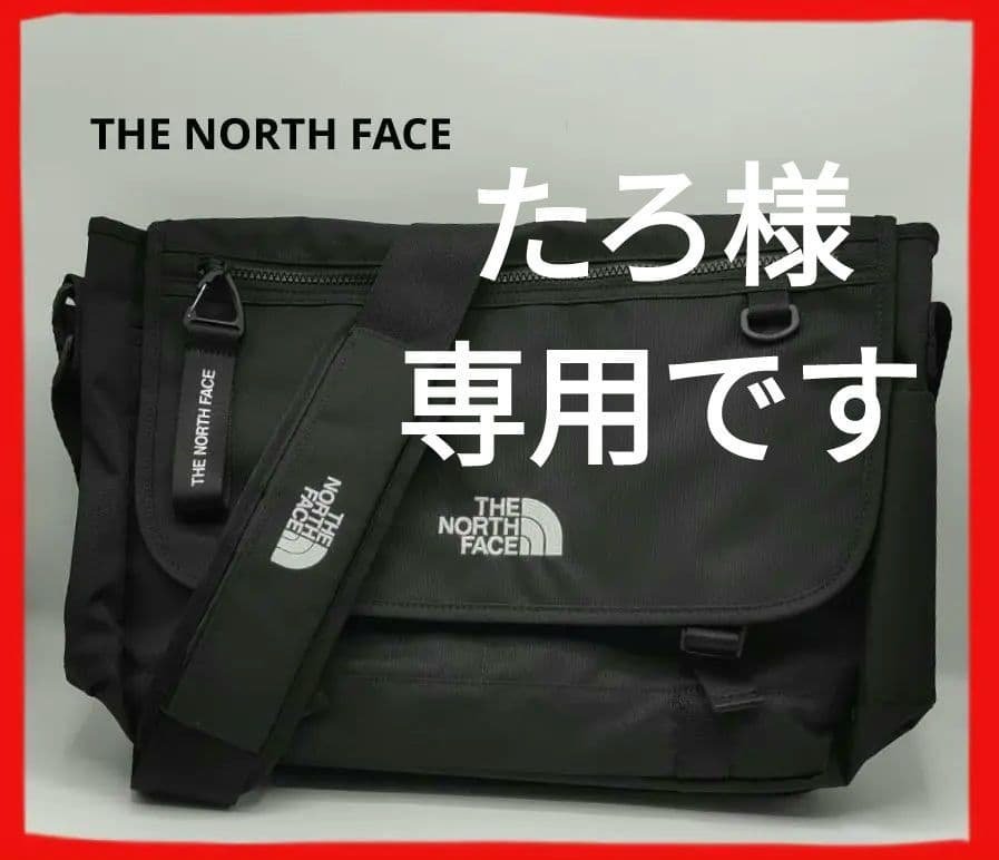 たろですザノースフェイス メッセンジャーバッグ ブラック NN2PP73J