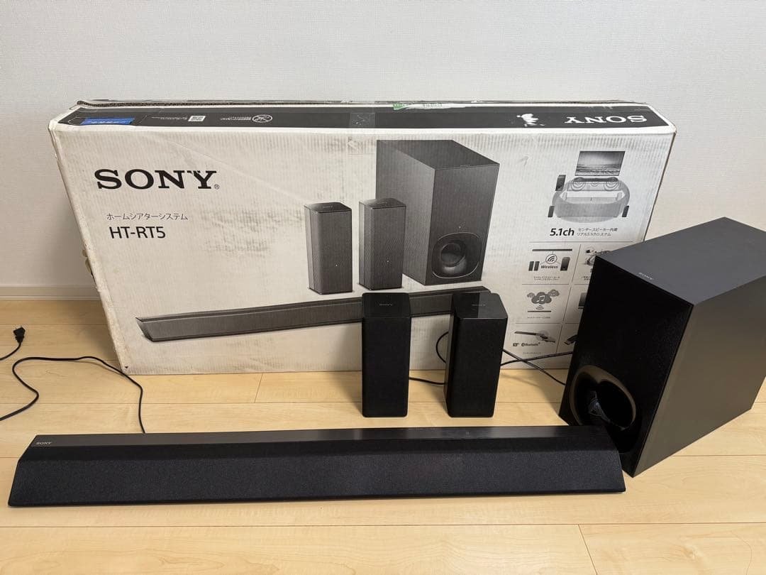 【動作確認済み】SONY HT-RT5 ホームシアターシステム