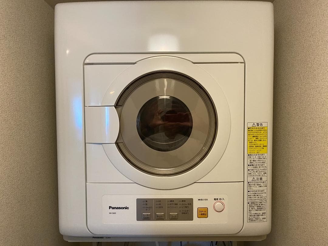 【おーの】（1） パナソニック　電気乾燥機