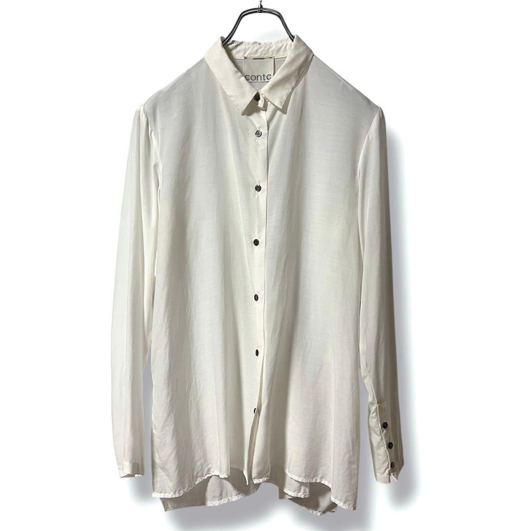 なーちゃん様❤️人気商品❤️conte コンテ キュプラシルクシャツ ホワイト