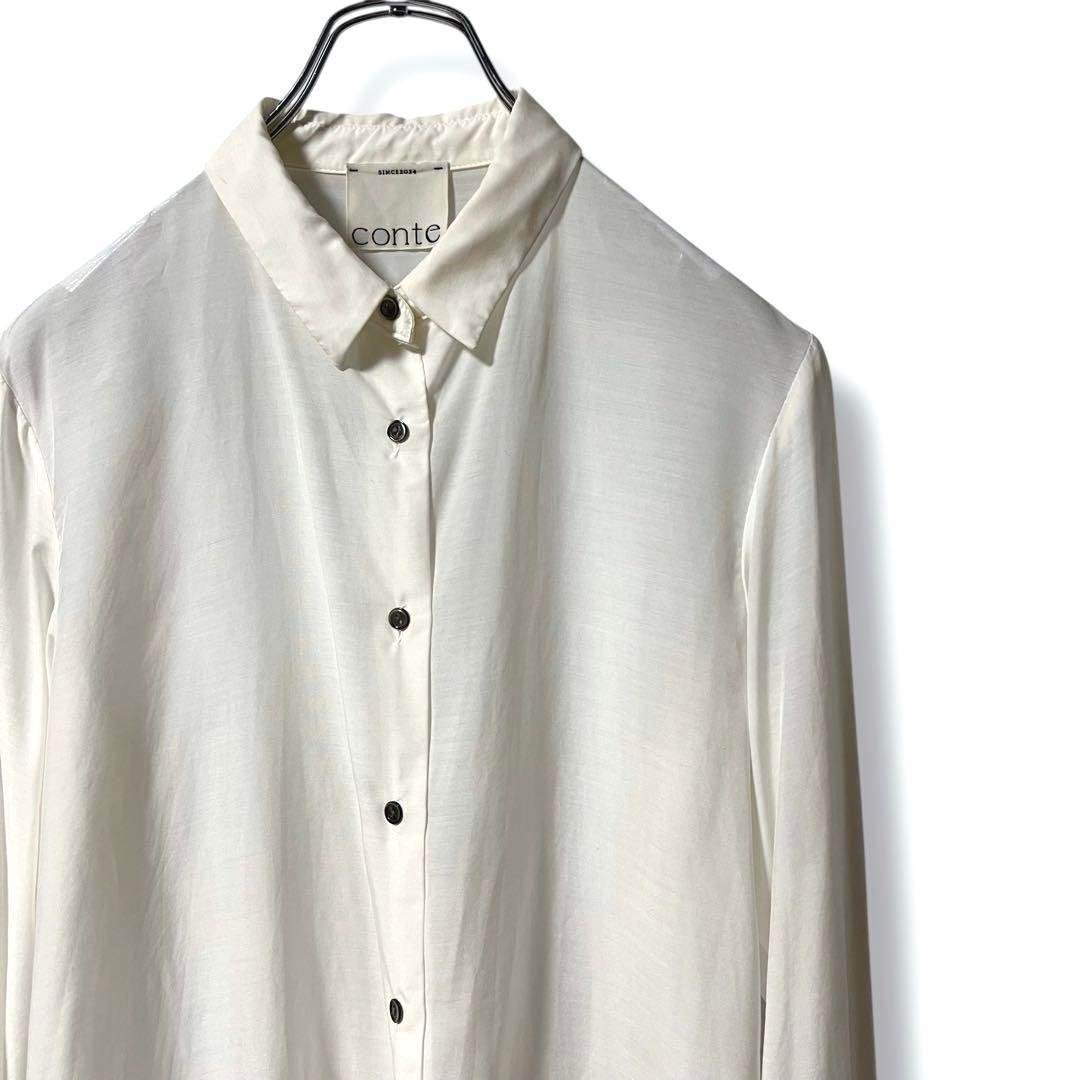 なーちゃん様❤️人気商品❤️conte コンテ キュプラシルクシャツ ホワイト