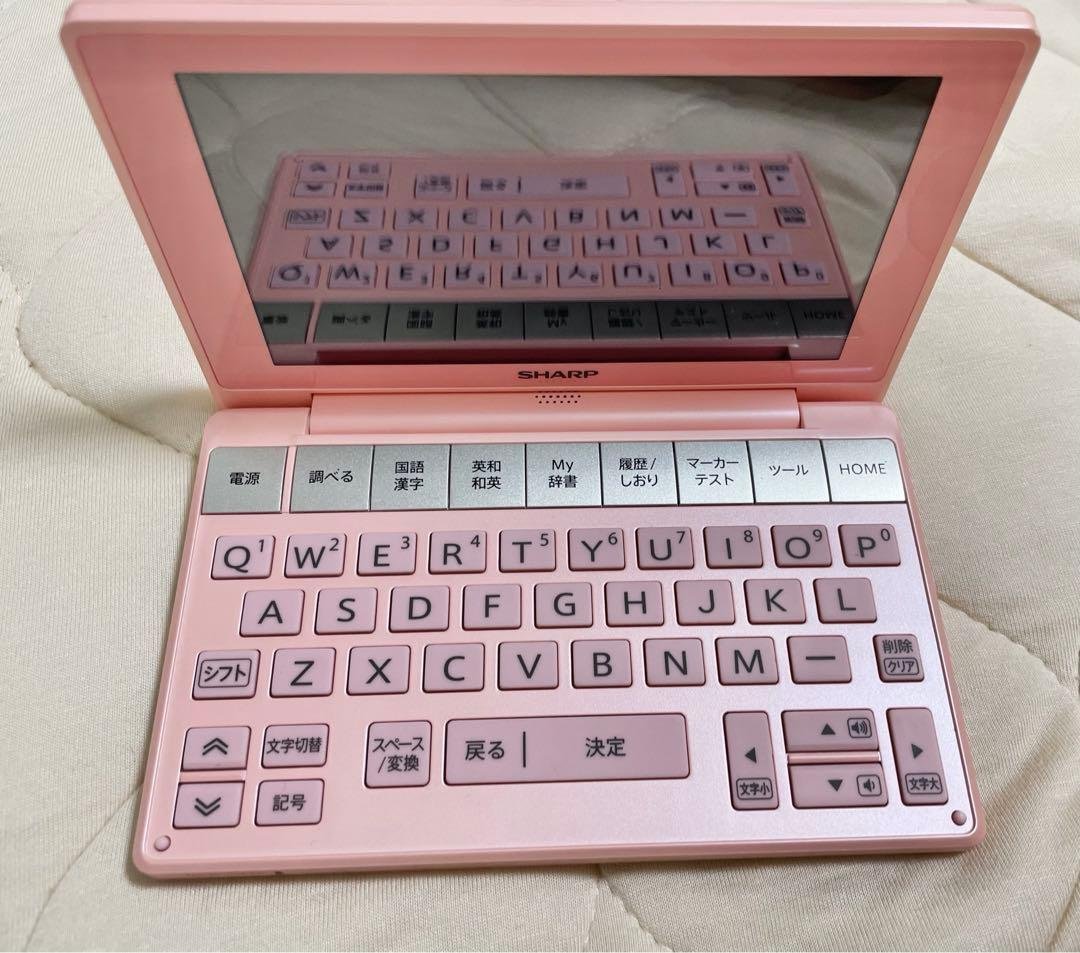 シャープ カラ―電子辞書 Brain 高校生モデル ピンク系 PW-SH3-P