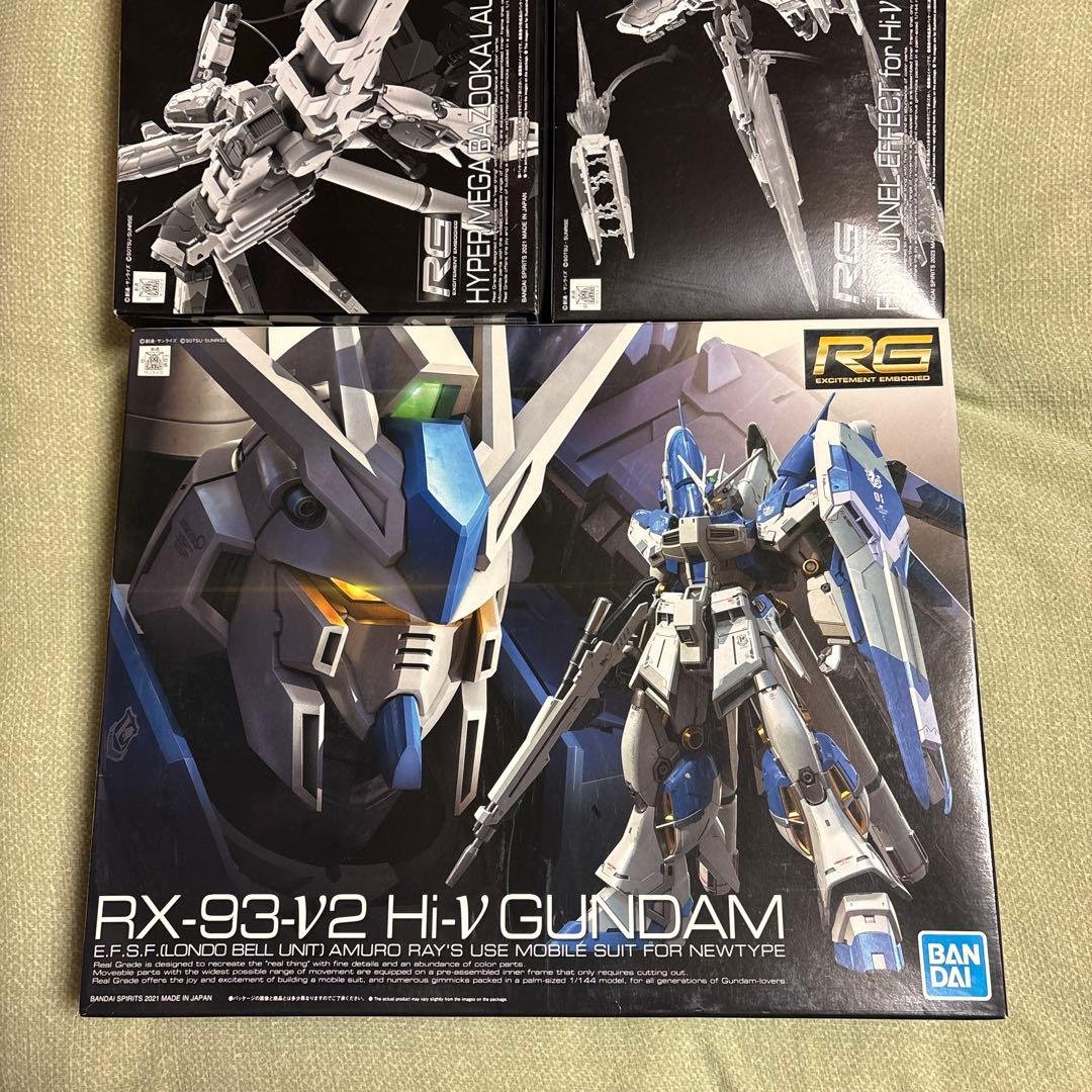 RG 1/144 Hi-νガンダム＆装備セット【中古】