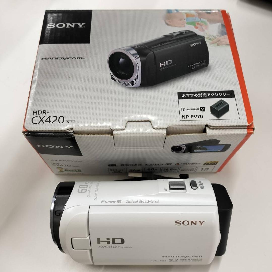 SONY ビデオカメラ Handycam CX420 【ホワイト】