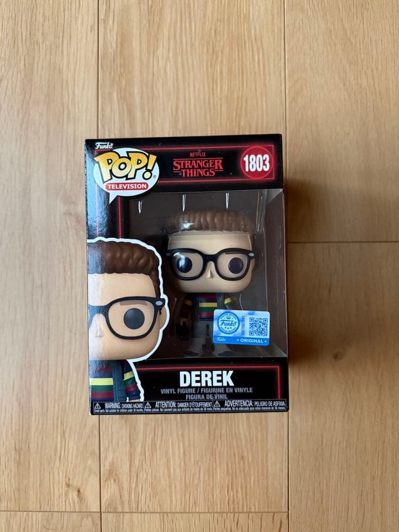 ストレンジャーシングス Funko pop #1803 Derek新品未開封