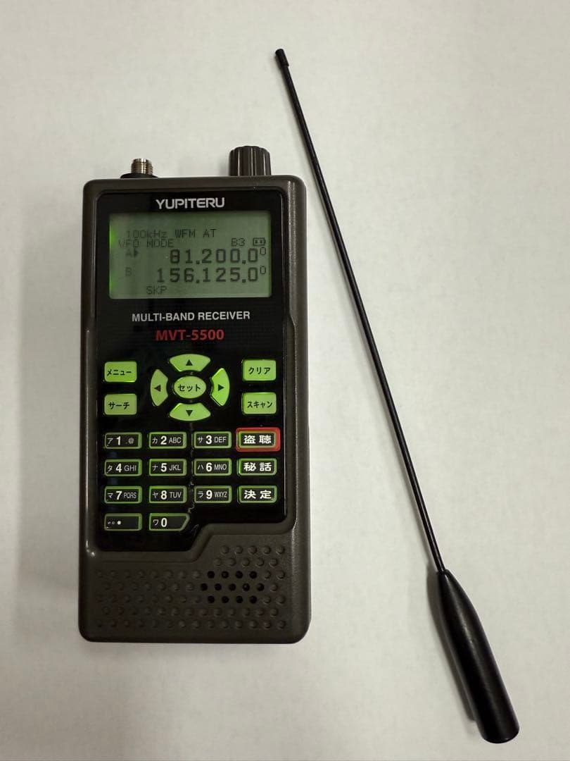 動作確認済】 ユピテル マルチバンドレシーバー MVT-5500 アマチュア無線