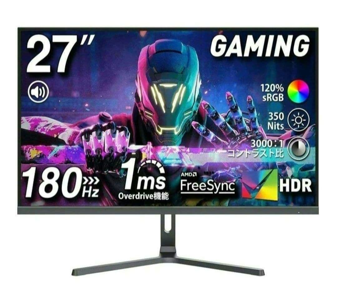 新品 cocopar ゲーミング モニター 27インチ 180Hz HG-27H