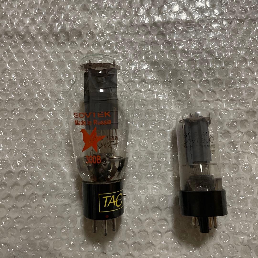 SOVTEK製 真空管 2本セット