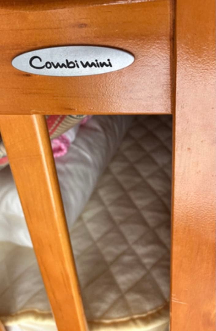 【combi mini】木製 ベビーベッド キャスター付き コンビ