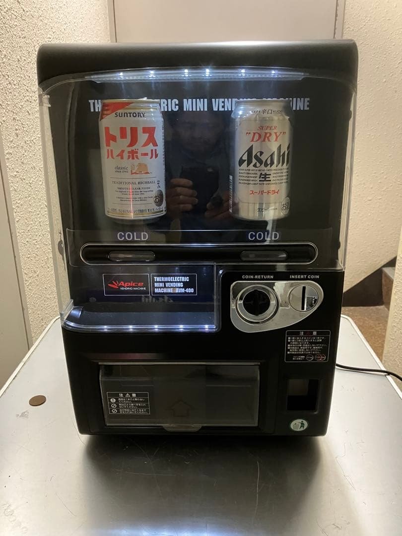 自動販売機型保冷庫　アビックスAVM-400動作確認済み