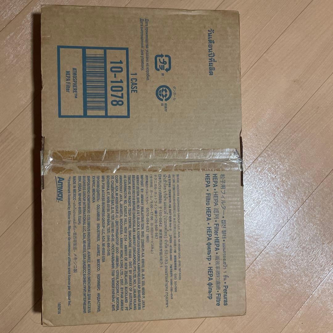 ATMOHPERE AIR PURIFIER フィルター アムウェイ