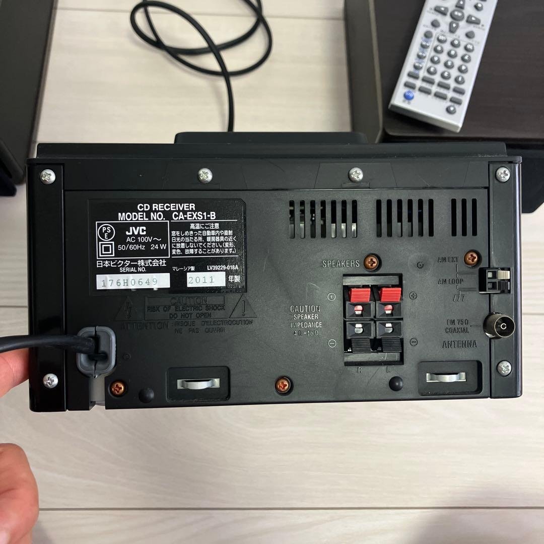 ガルマ JVC ビクター ミニコンポ