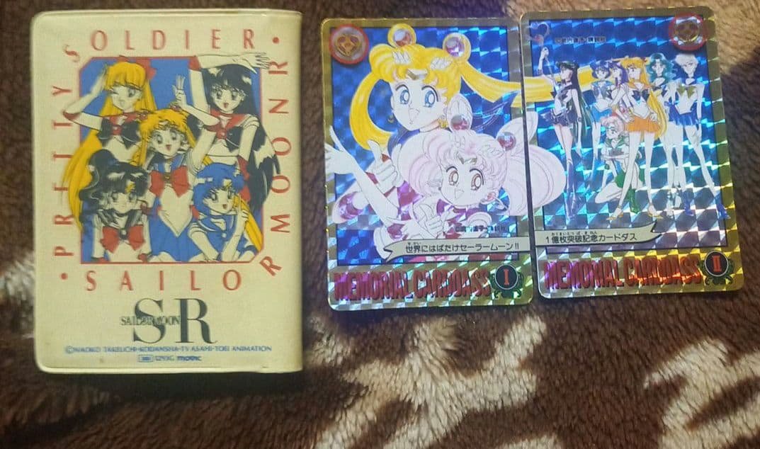 レア☆セーラームーンR☆１億枚突破記念カードダス&ラミネートカードセット♪
