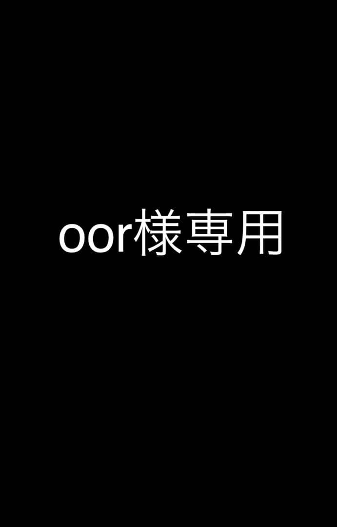 トップス oor