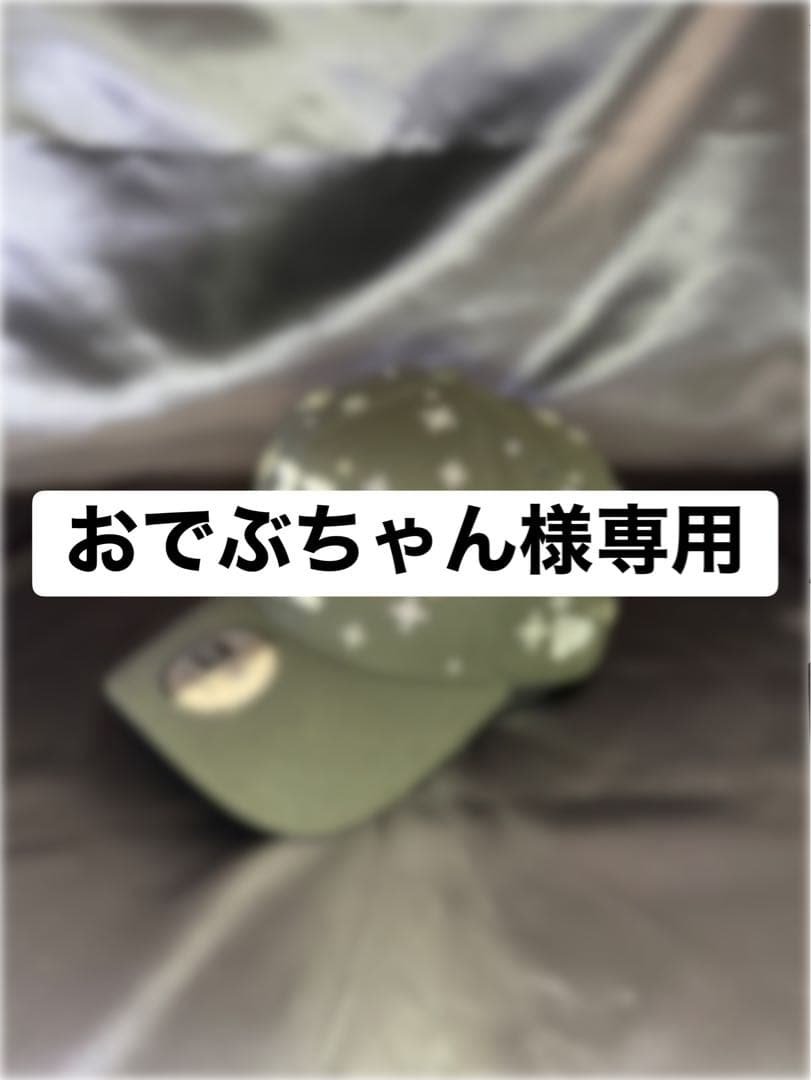 おでぶちゃん