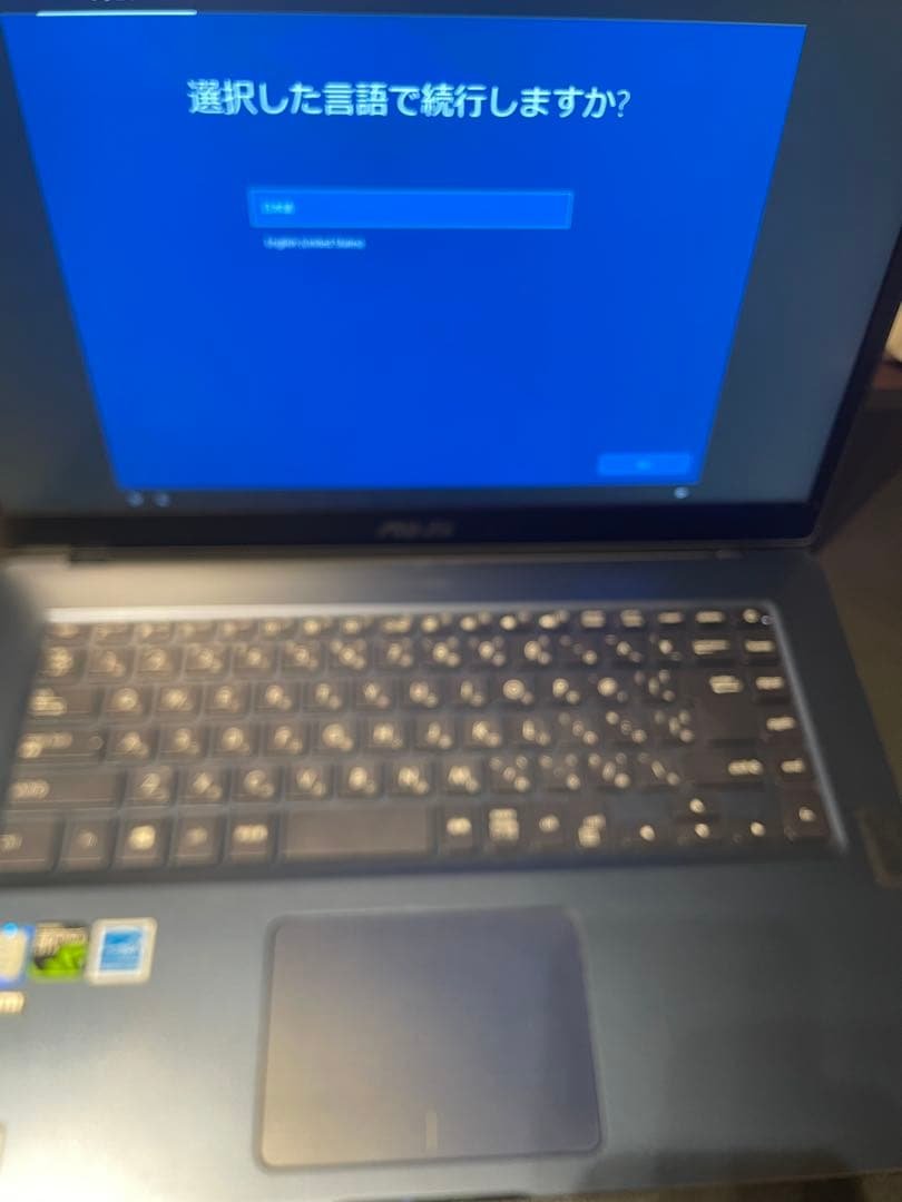 ASUS ノートPC UX550VD-7300