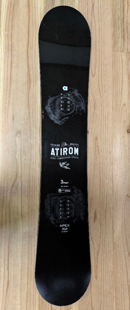 アチロム atirom avs apex 152 カービング