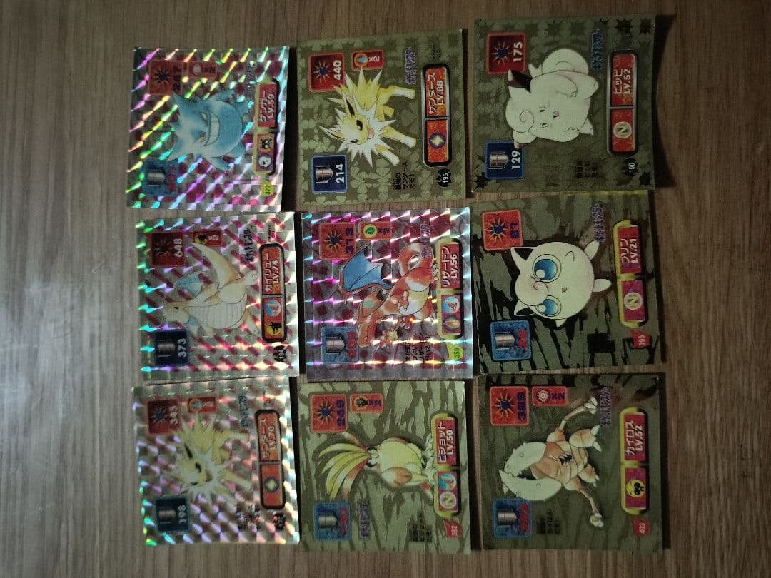 【最終価格】アマダ製　ポケモンシール列伝セット