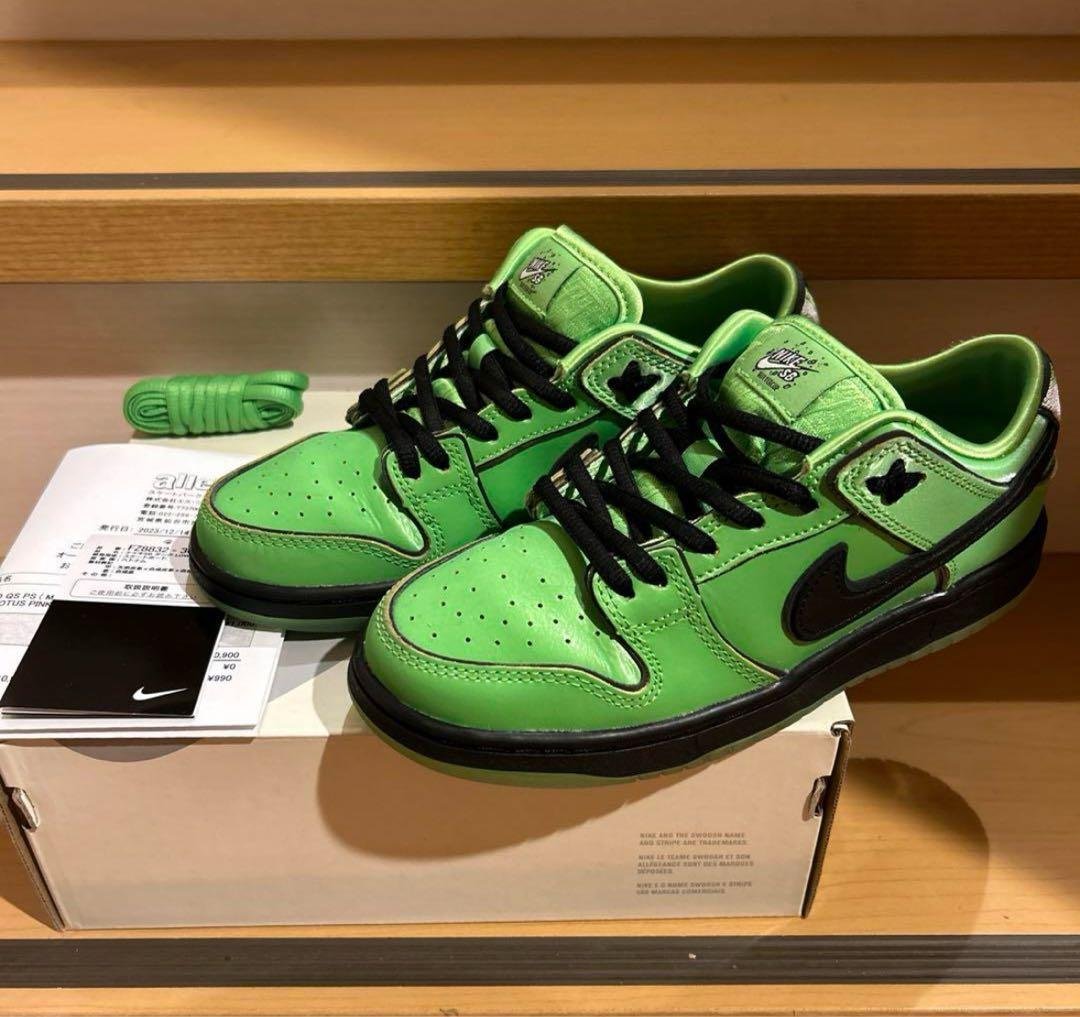 パワーパフガールズ ナイキ SB PS ダンク ロー プロ QS バターカップ