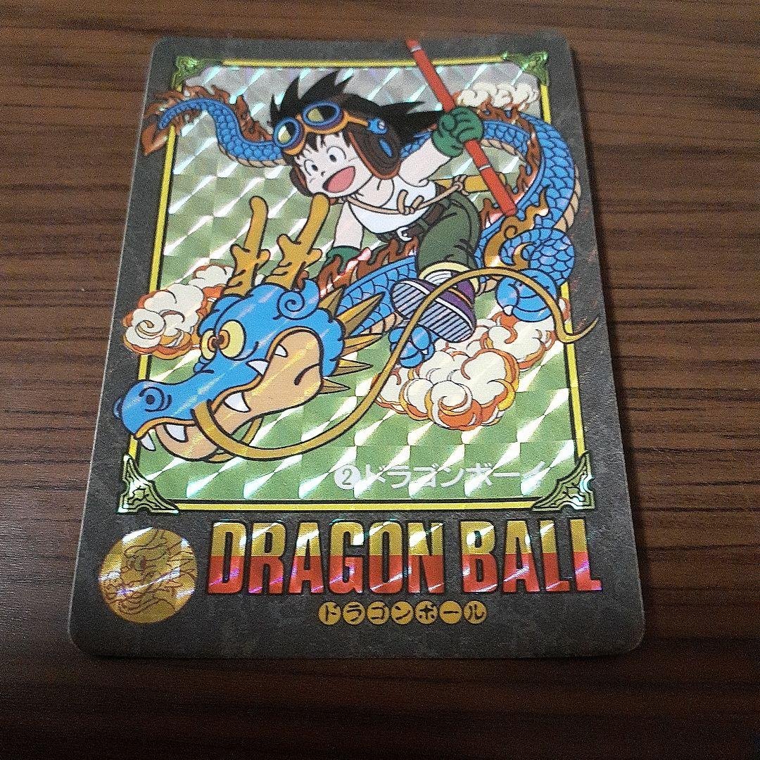5*3様 カードダス　ドラゴンボール　ビジュアルアドベンチャー　ドラゴンボーイ